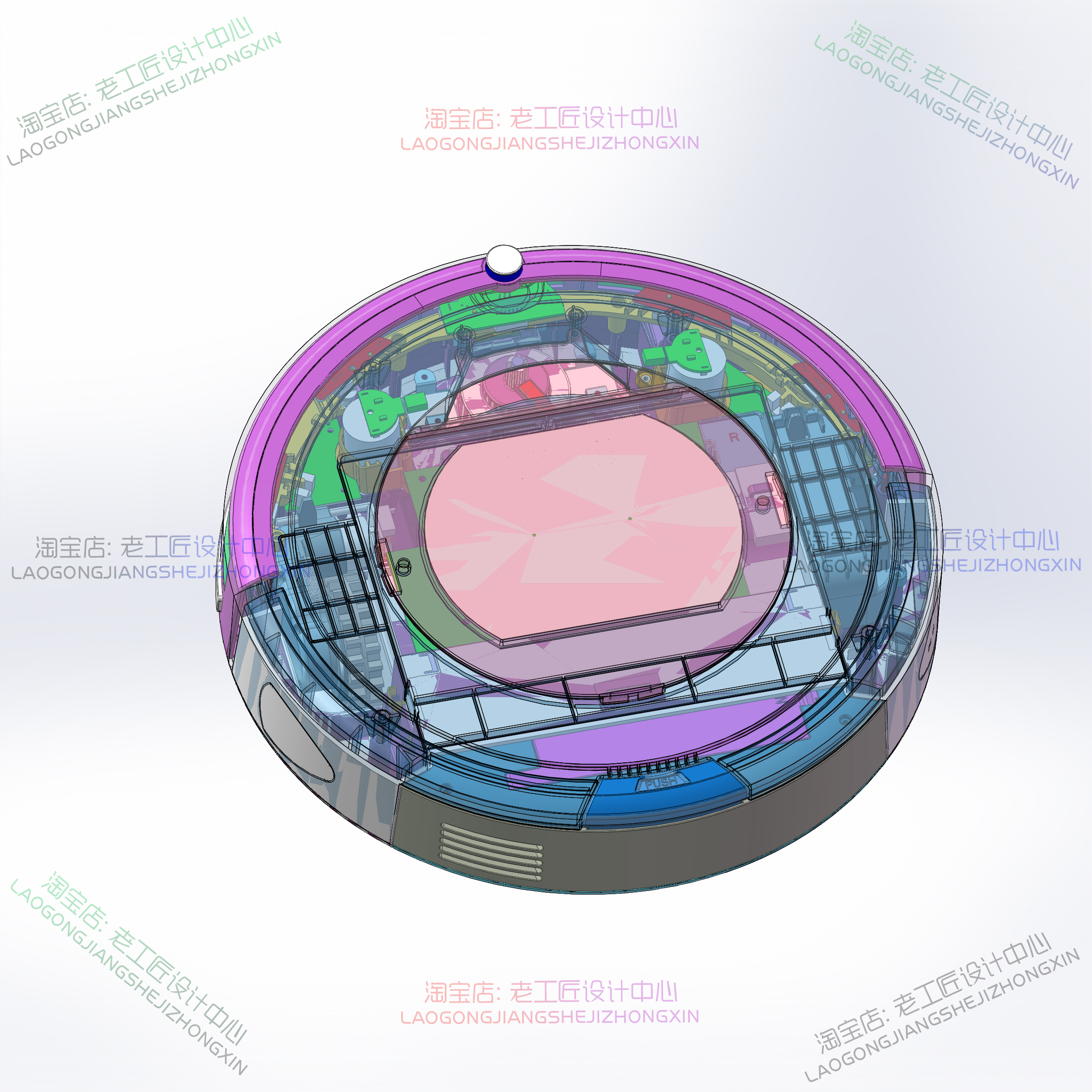 045--10套扫地机器人图纸